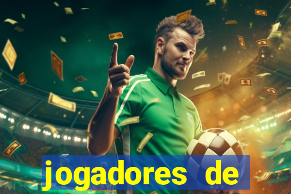 jogadores de futebol brasileiros pelados